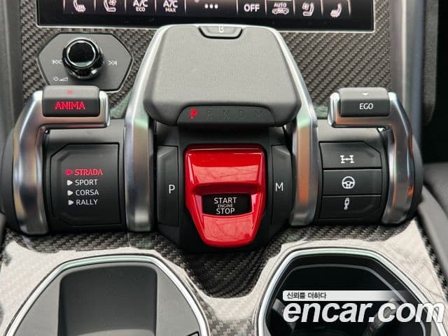 Lamborghini Urus 4.0 V8 Performante, 2023 9