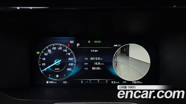 Kia Sorento 4세대 Gravity, 2022 8