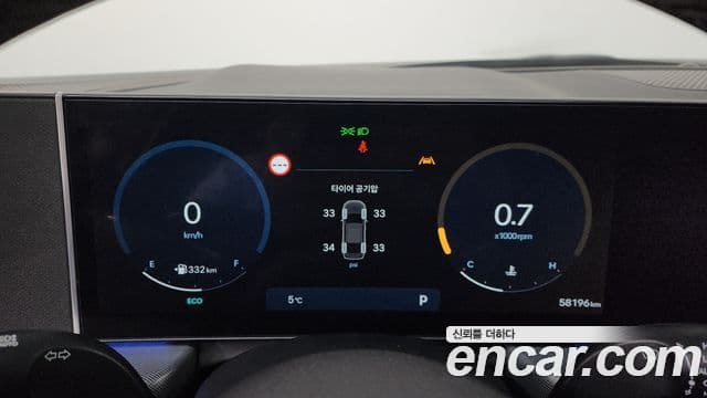 Hyundai Sonata D Edge(DN8) Business 1, 2024 8