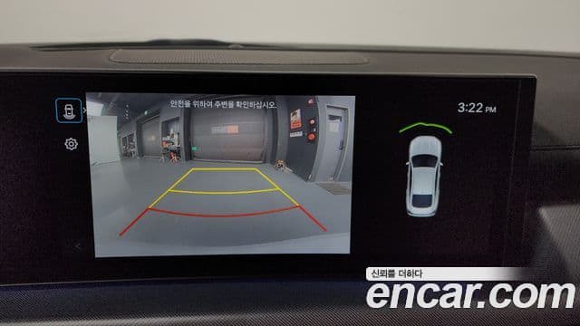 Hyundai Sonata D Edge(DN8) Business 1, 2024 17