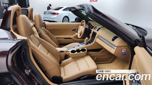 Porsche Boxster 981, 2015 11