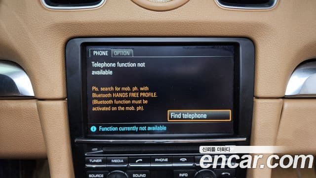 Porsche Boxster 981, 2015 17