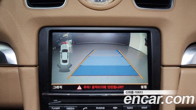 Porsche Boxster 981, 2015 18