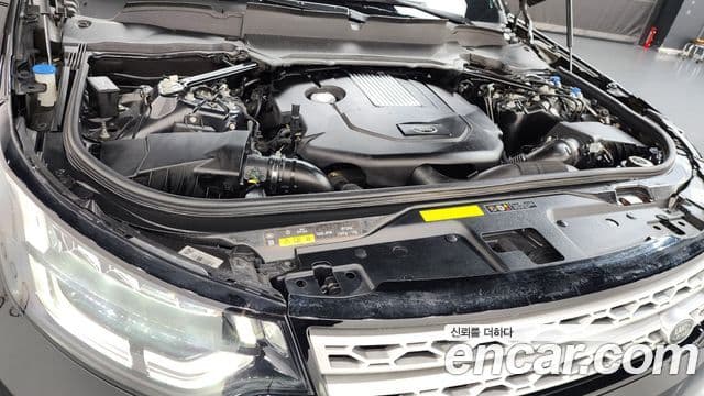 Land Rover Discovery 5 Luxury, 2020 6