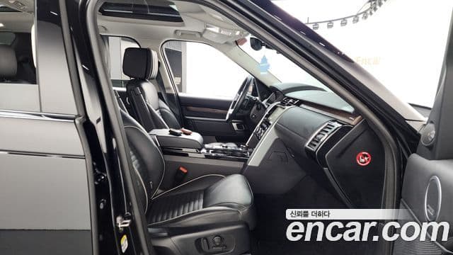 Land Rover Discovery 5 Luxury, 2020 11