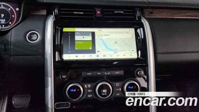 Land Rover Discovery 5 Luxury, 2020 14