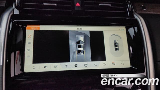 Land Rover Discovery 5 Luxury, 2020 15