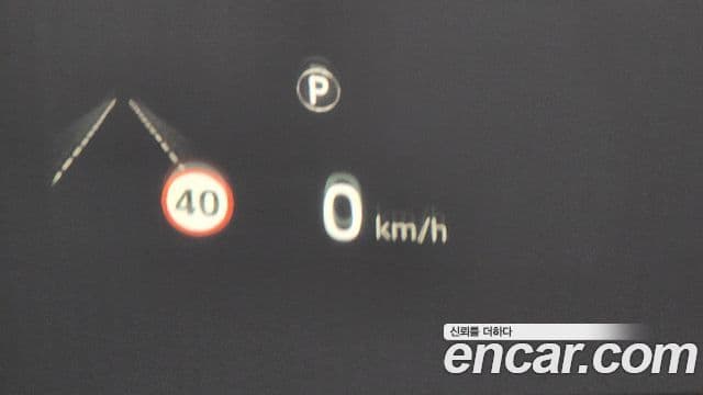 Land Rover Discovery 5 Luxury, 2020 17