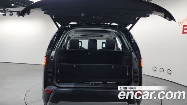 Land Rover Discovery 5 Luxury, 2020 20