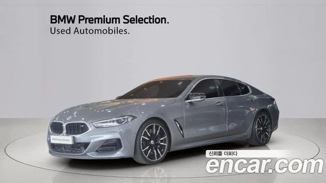 BMW 8시리즈 (G15) M850i xDrive Gran Coupe, 2022 1