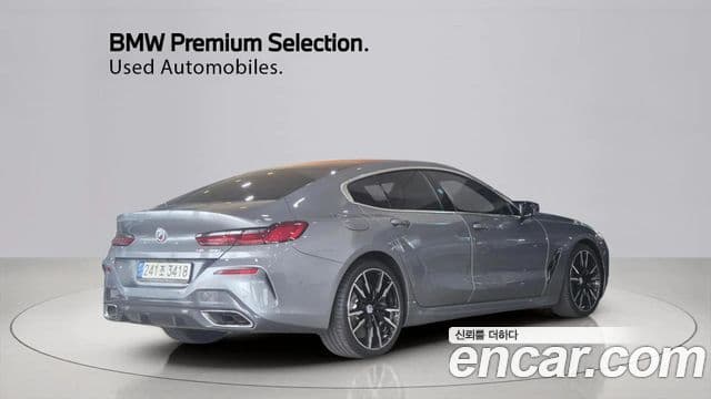 BMW 8시리즈 (G15) M850i xDrive Gran Coupe, 2022 2