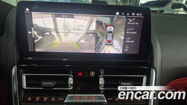 BMW 8시리즈 (G15) M850i xDrive Gran Coupe, 2022 15