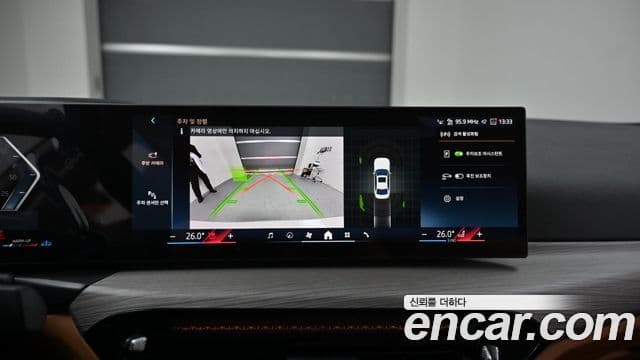 BMW 3시리즈 (G20), 2025 16