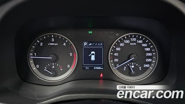 Hyundai All New Tucson Modern, 2016 8