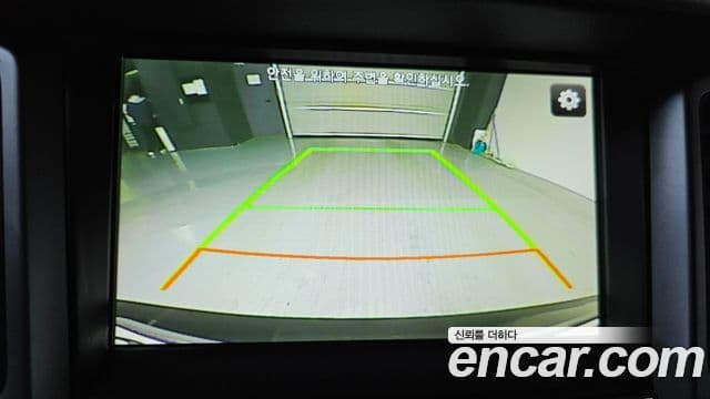 Hyundai All New Tucson Modern, 2016 15