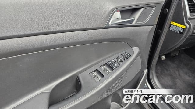 Hyundai All New Tucson Modern, 2016 17