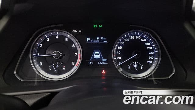 Hyundai Sonata (DN8) Premium Family, 2020 8