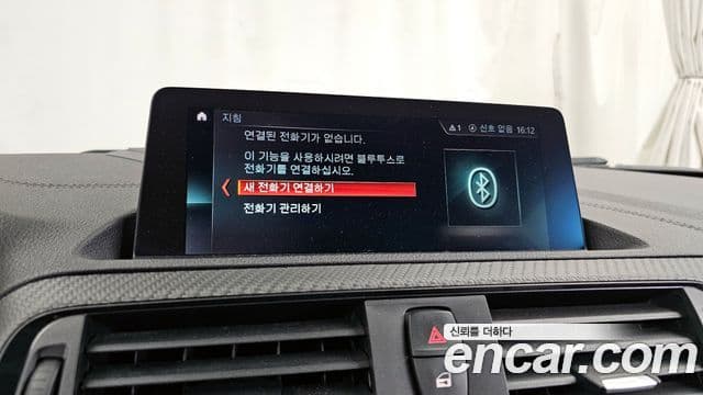 BMW M2 (F87) M2 чёрный Shadow, 2018 16