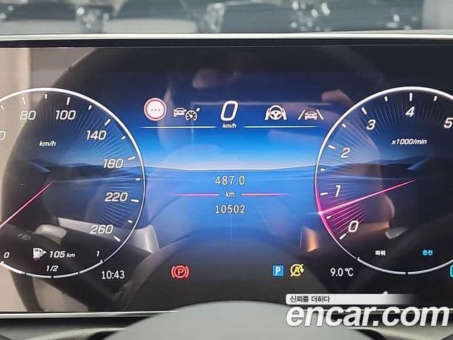 Mercedes-Benz CLE-класс C236 CLE200 купе, 2024 6