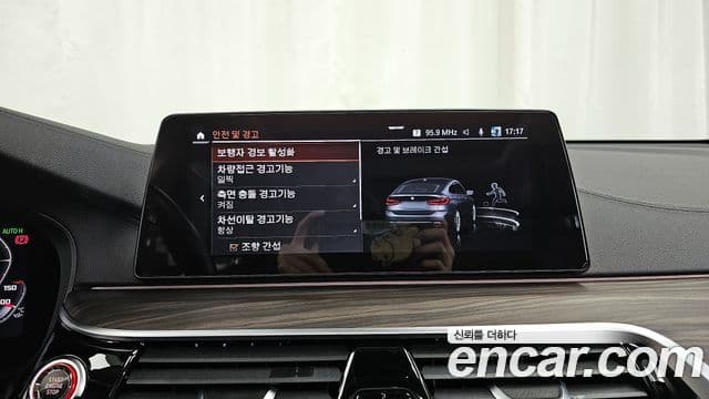 BMW 6시리즈 GT (G32) Luxury, 2020 16