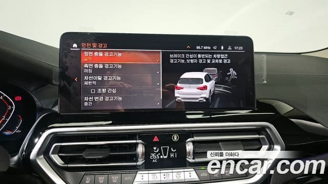 BMW X3 (G01), 2022 17