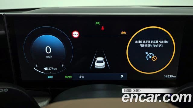 Hyundai Grandeur гибрид (GN7) Calligraphy, 2025 8