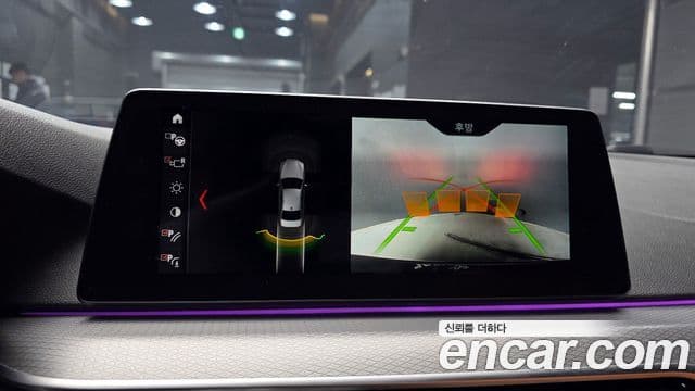 BMW 5시리즈 (G30) 520d M Sport Special Edition, 2018 15