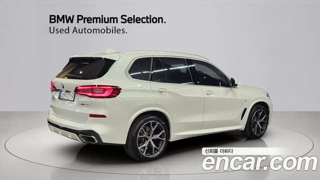 BMW X5 (G05) xDrive 30d M Sport, 2022 2