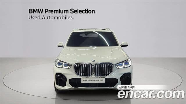 BMW X5 (G05) xDrive 30d M Sport, 2022 3