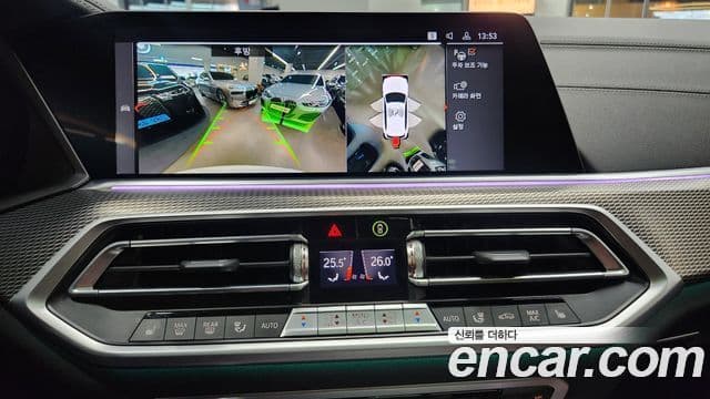 BMW X5 (G05) xDrive 30d M Sport, 2022 14