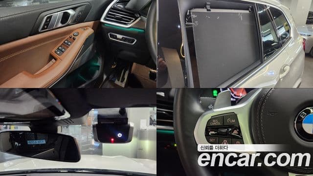 BMW X5 (G05) xDrive 30d M Sport, 2022 18