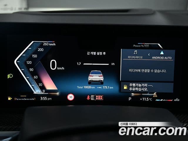 BMW X7 (G07) xDrive 40i M Sport 7인승, 2025 7