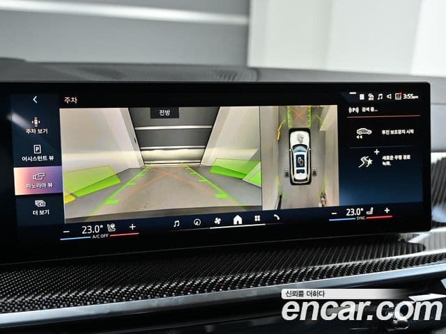 BMW X7 (G07) xDrive 40i M Sport 7인승, 2025 15