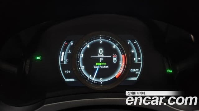 Lexus RC350 1세대, 2015 8