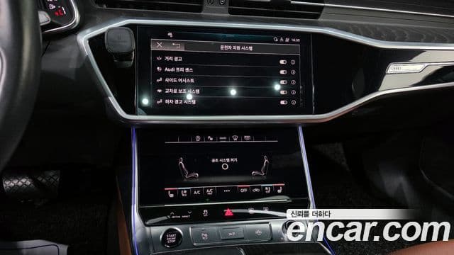 Audi A6 (C8) Premium, 2023 14