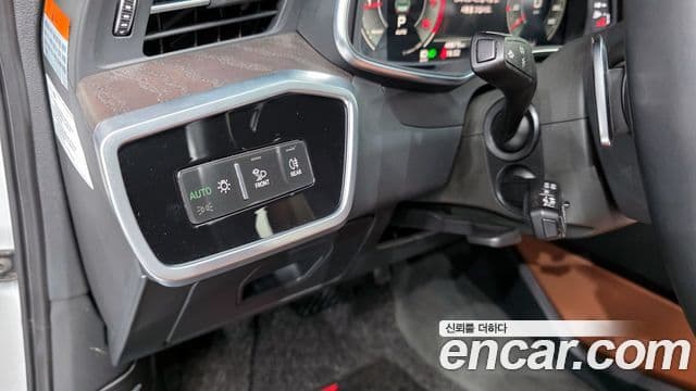 Audi A6 (C8) Premium, 2023 16