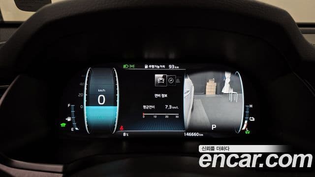 Kia K7 Premier гибрид Noblesse, 2020 8