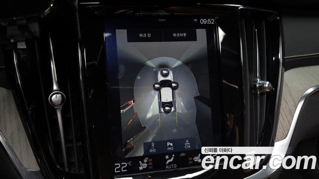 Volvo S60 3세대 T5 Inscription, 2020 15