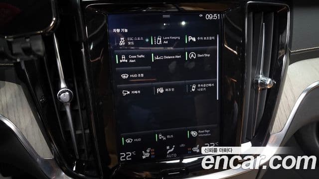 Volvo S60 3세대 T5 Inscription, 2020 16