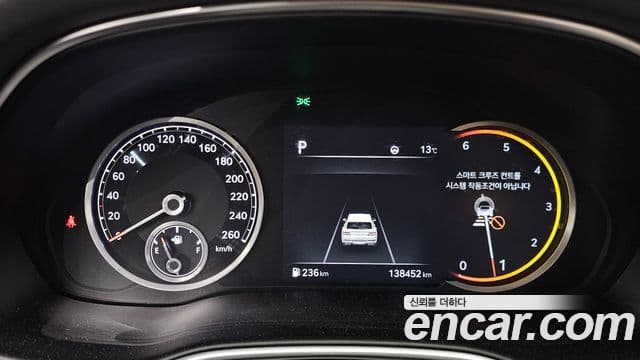 Genesis GV80, 2020 8