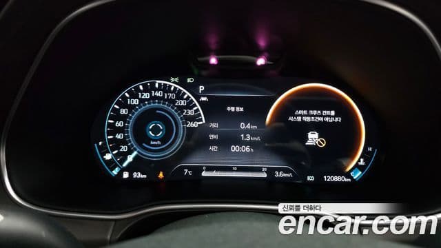 Genesis GV80, 2020 8
