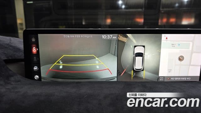 Genesis GV80, 2020 15