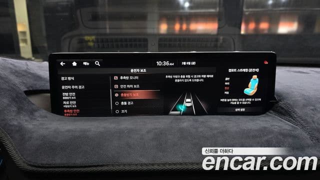 Genesis GV80, 2020 16