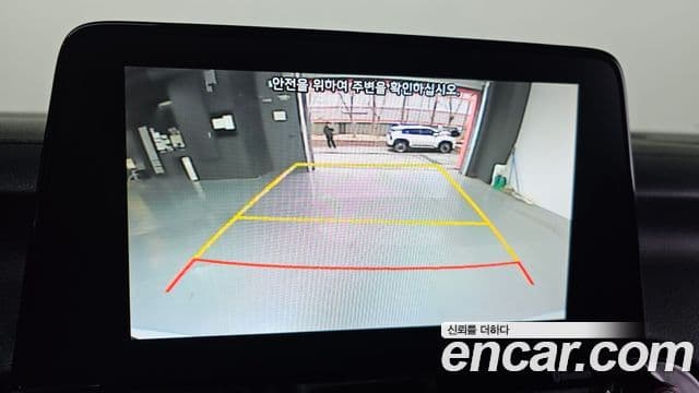 Kia All New K3 Luxury, 2019 15