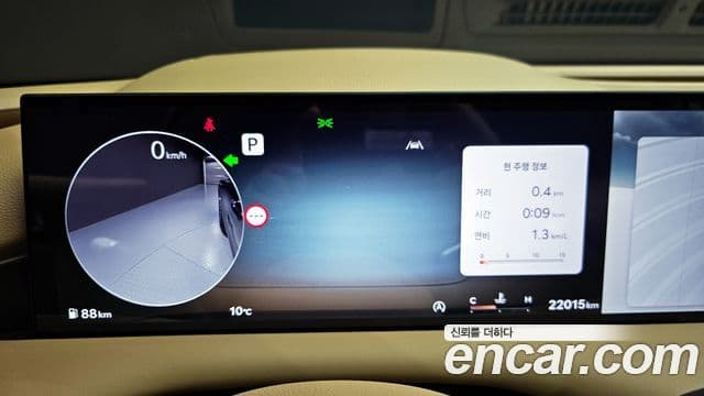 Genesis G80 (RG3) бензин 2.5 турбо 2WD, 2026 8