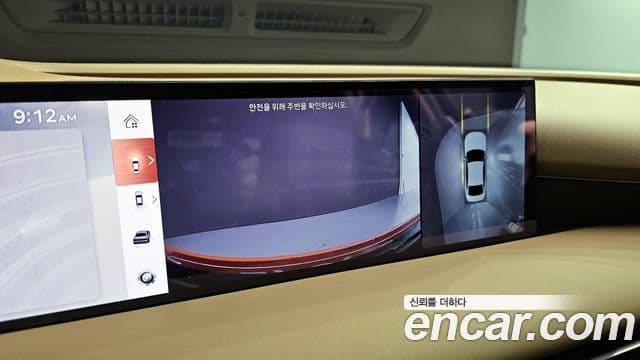 Genesis G80 (RG3) бензин 2.5 турбо 2WD, 2026 16