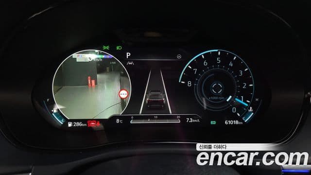 Genesis GV70, 2021 8