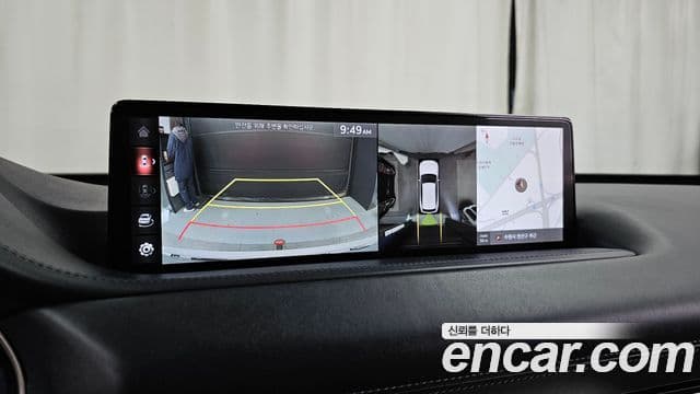 Genesis GV80, 2020 15