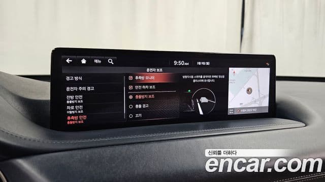 Genesis GV80, 2020 16