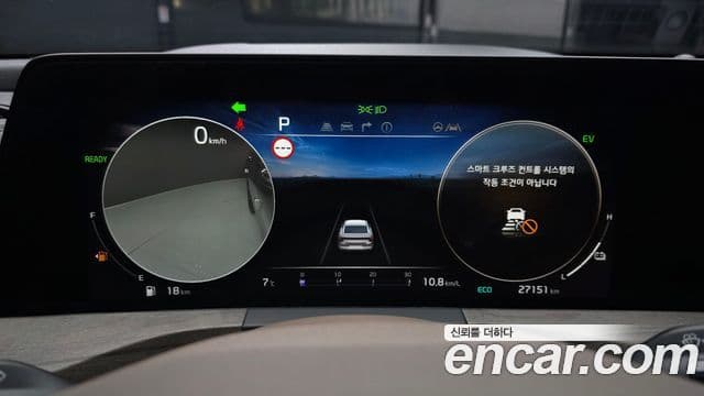 Kia K8 гибрид Noblesse, 2023 8